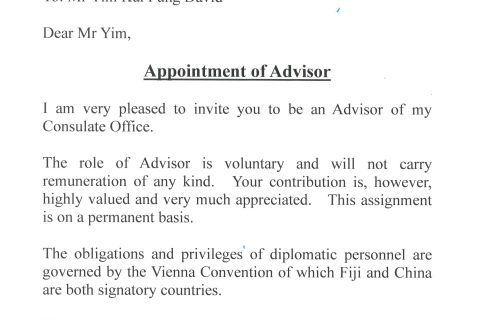 Mr. David Yim appointed as advisor of Office of Honorary Consul for Republic of Fiji in Hong Kong.